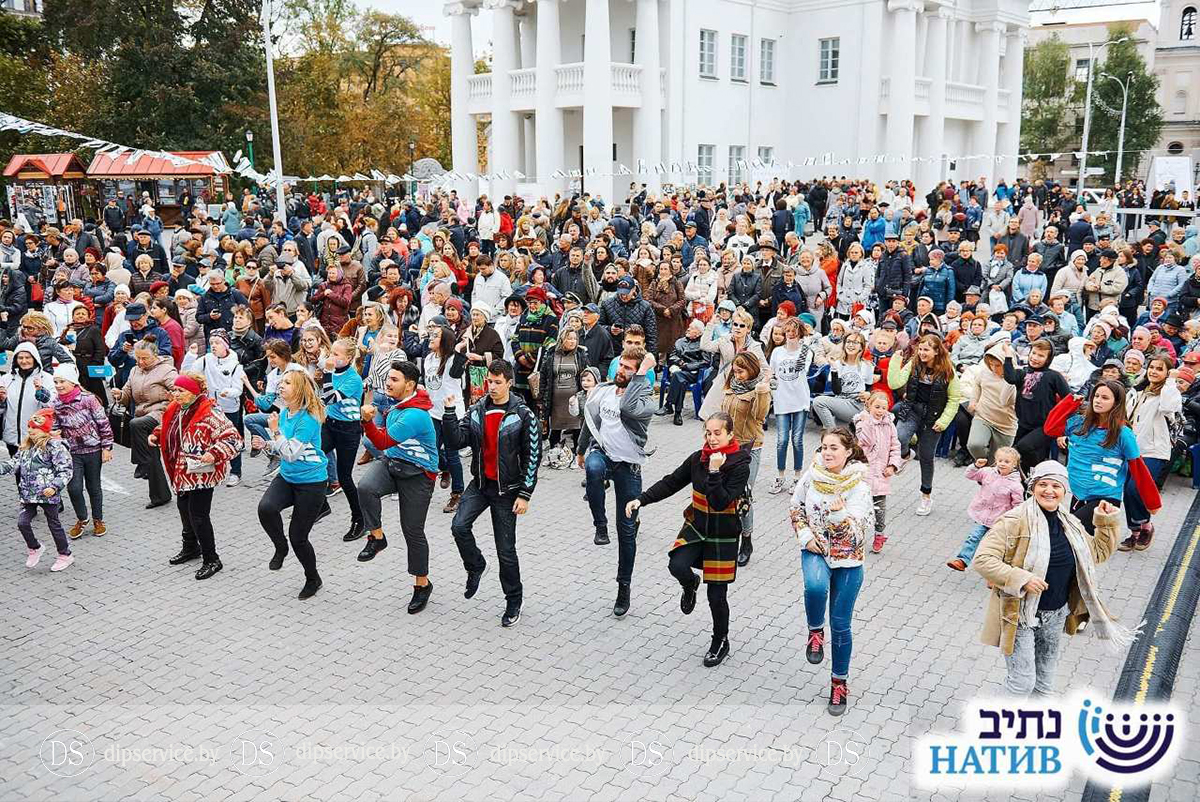 День еврейской культуры в Минске