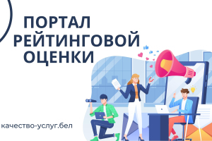 banner_pro_3_variant_zhirnyy_shrift.jpg